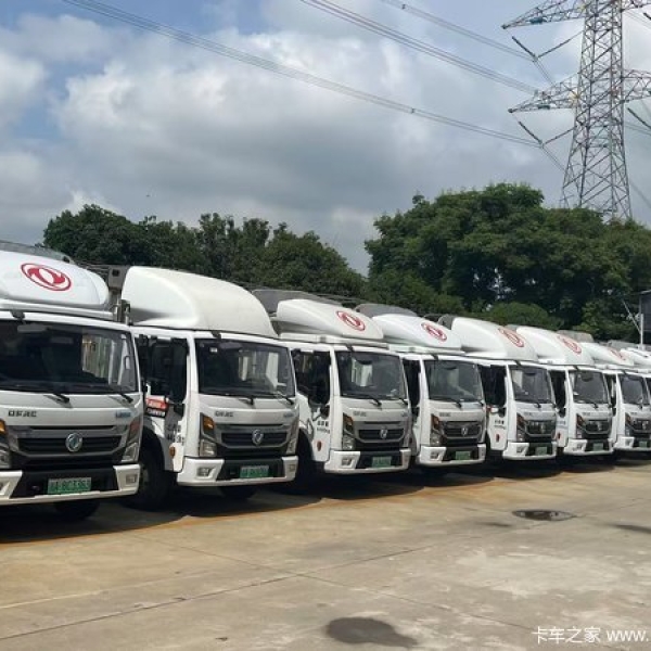 东风新能源租赁靠谱吗？