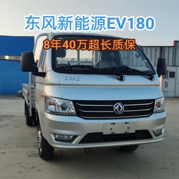 东风小卡货车环保技术解析：减少排放、提高燃油效率的尖端科技