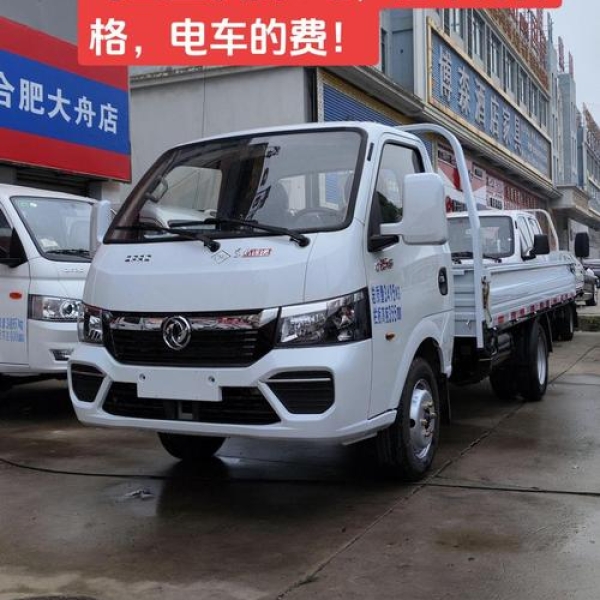 东风小卡在城市与乡村道路的表现及选择指南 - 远恒轻卡销售租赁中心