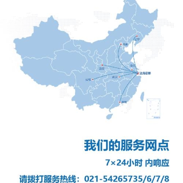 东风小卡货车售后服务体系：全国维修站点覆盖，城市乡村便捷服务